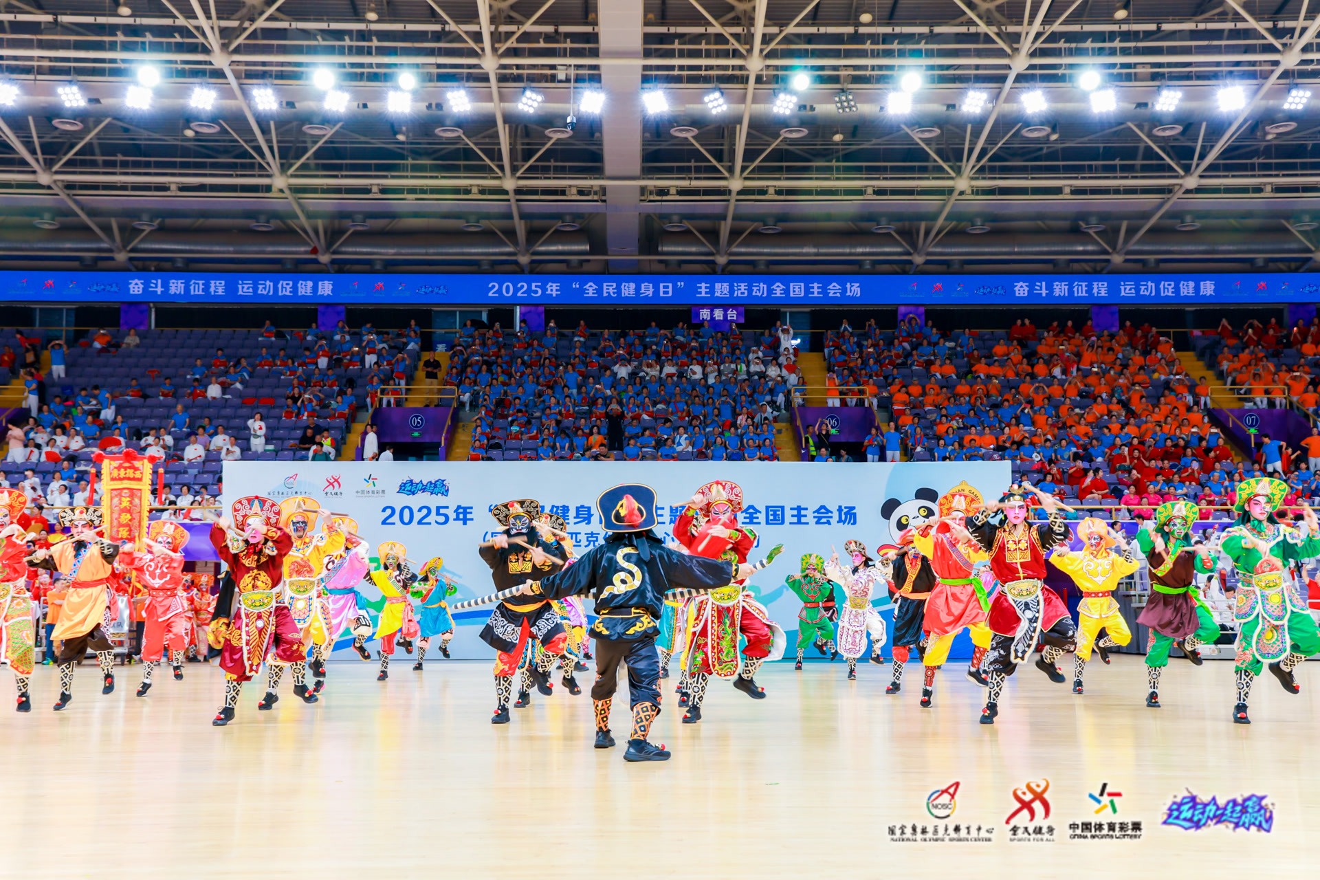 英超夺冠赔率：阿森纳连胜优势却缩小 曼城紧逼